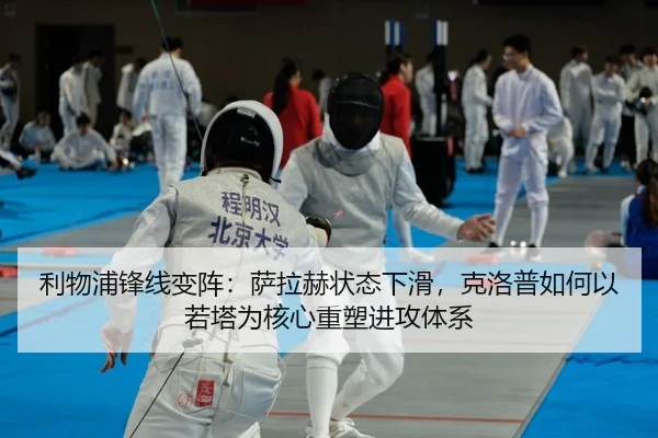 li-wu-pu-feng-xian-bian-zhen-sa-la-he-zhuang-tai-xia-hua-ke-luo-pu-ru-he-yi-ruo-ta-wei-he-xin-zhong-su-jin-gong-ti-xi-2-489.jpg